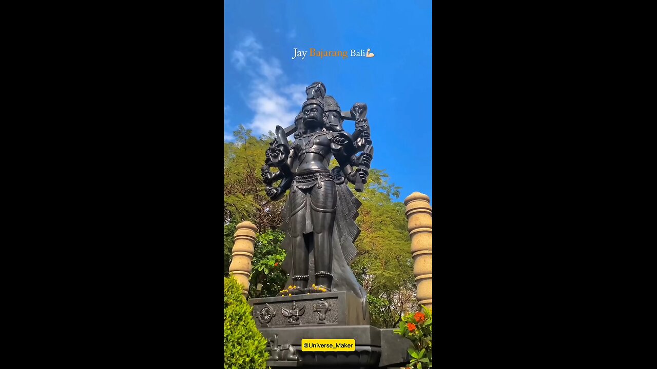 Bajrangbali Sarkar ❤️