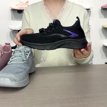 lightweight walking shoes