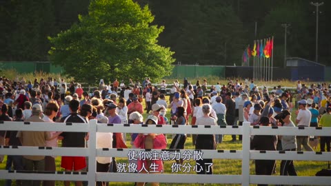 操場實習｜藍慕沙 Ramtha｜JZ talked about Fieldwork