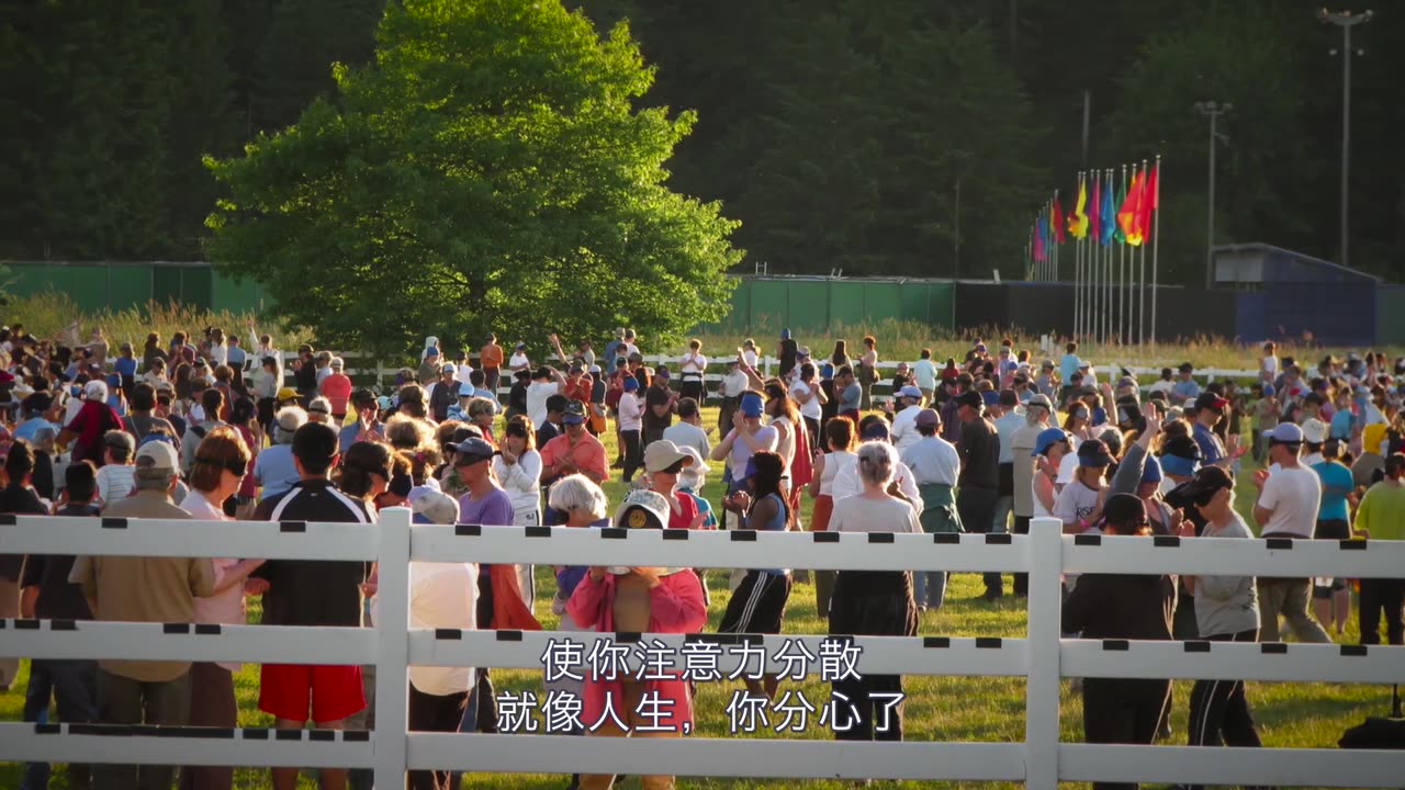 操場實習|藍慕沙 Ramtha|JZ talked about Fieldwork