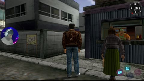 Shenmue