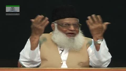 Quran Khawani Karna Kaisa Hai? | Q&A Dr. Israr Ahmed | 76/104