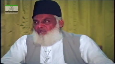 Muntkhab Nisab (In Detail 1993) Surah Tahreem (Part 8/8) By Dr Israr Ahmed | 68/193