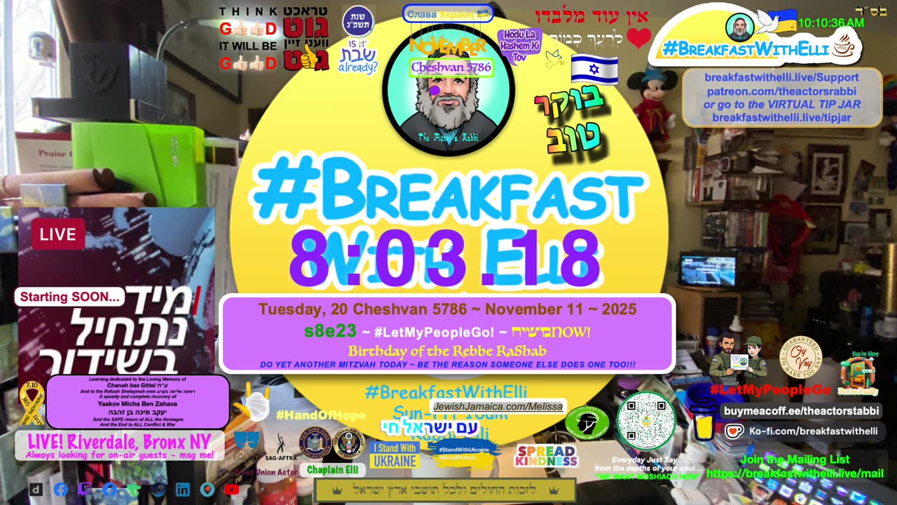SHOW NOTES: Breakfast with Elli - s8e23