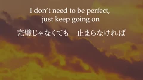 【和訳】当たり前の幸せに気づく曲。今日は誰かの生きたかった一日かもしれない「それだけで（Just That)」#shorts #music