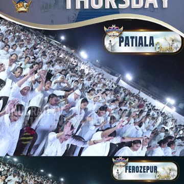 𝟐𝟎𝟐𝟒 𝐇𝐢𝐬𝐭𝐨𝐫𝐲 𝐂𝐫𝐞𝐚𝐭𝐞𝐝 𝐓𝐡𝐮𝐫𝐬𝐝𝐚𝐲 || #biggest #gathering #shorts ‪@AnugrahTV‬