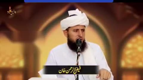 مسجدیں بنانےکابنیادی مقصداورمحافل وغیرہ کاخصوصی اہتمام کرنےوالے،قابل غوراوربہت اہم نقطہ