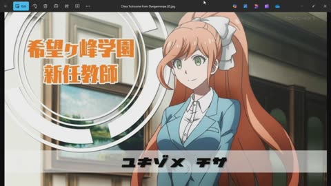 AgentofSocialMediaChaos's Waifu of the Day Season 4 Episode 237 Chisa Yukizome