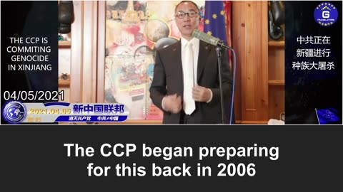 Steve Bannon: the CCP is frantically buying gold in a plot to destroy the U.S. dollar