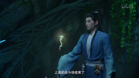 A Mortal's Journey Episode 155 Preview