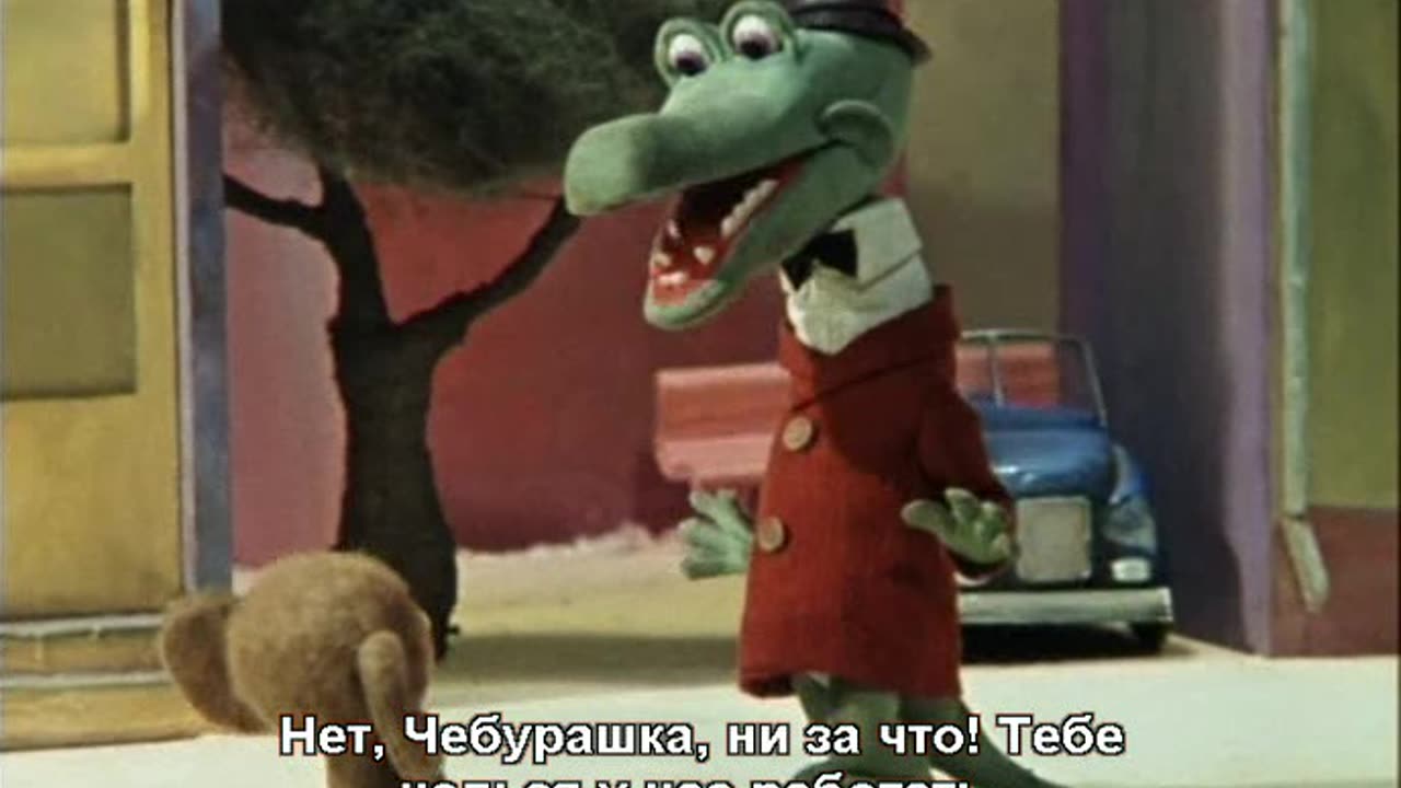 ЧЕБУРАШКА ИДЁТ В ШКОЛУ на английском