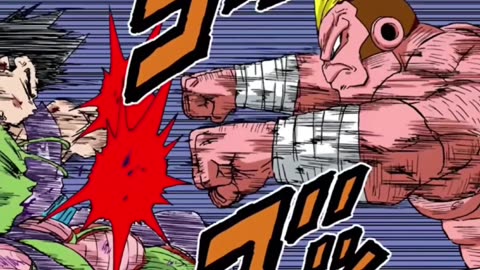 Dragonball