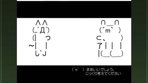 【泣ける2ch FLASH】決心