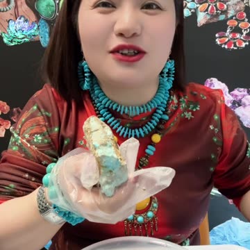 250605-1 Turquoise Rough: Cut to Encounter the Earth's Pulse