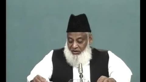 (1_13) Ramadan Ki Hikmat-O-Fazilat..... Dr israr Ahmed