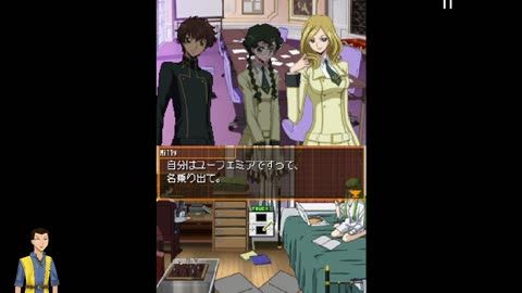 Code Geass DS (Abridged patch) day 30