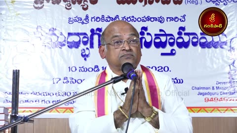 21 భాగవతం Full Video