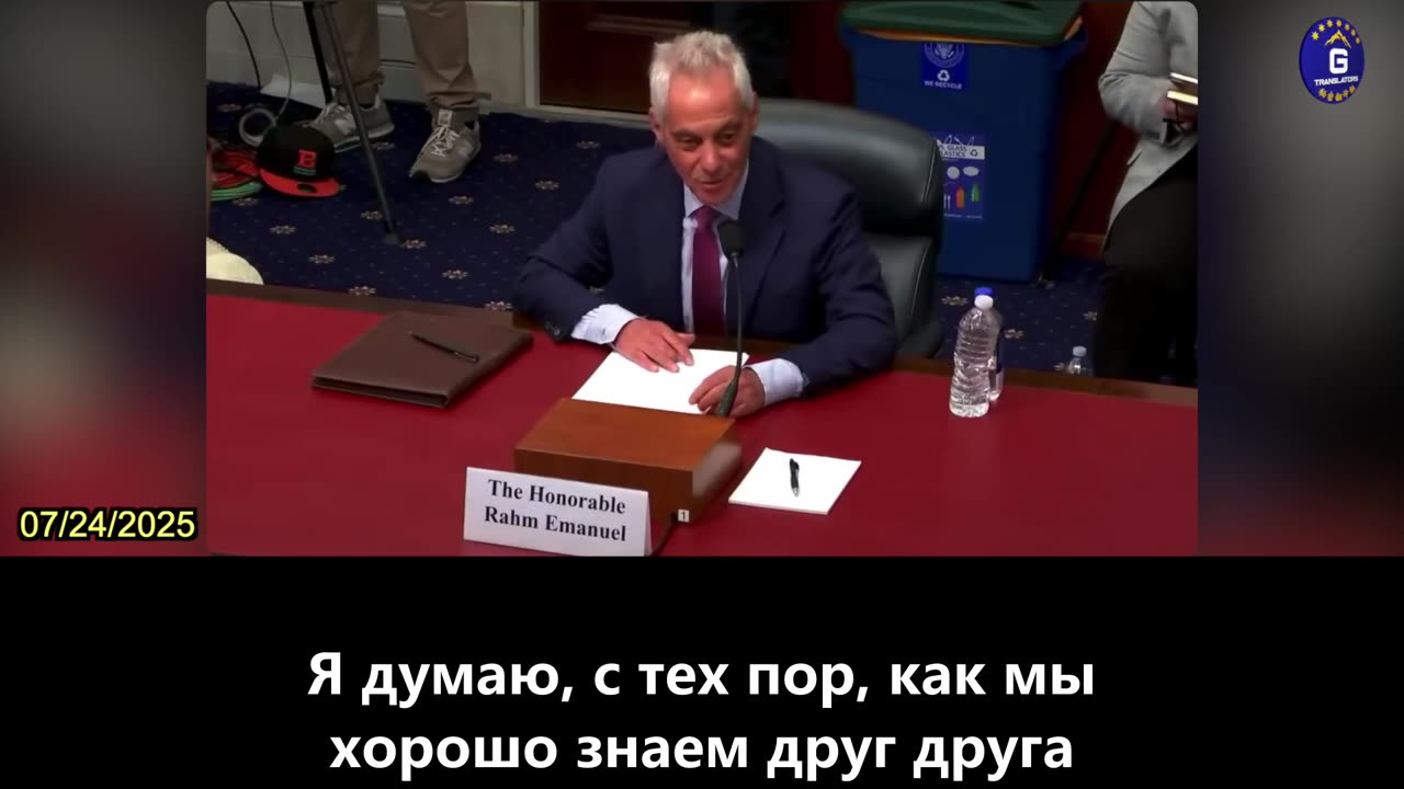 【RU】Посол США в Японии рассказал о лицемерии КПК