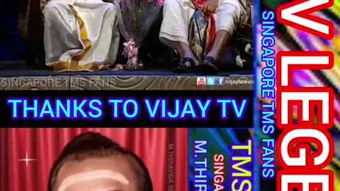 மெல்லிசை மன்னர் டி எம் எஸ் ஐயா பி பி ஸ்ரீனிவாஸ் ஐயா இவர்கள் புகழ் வாழ்க