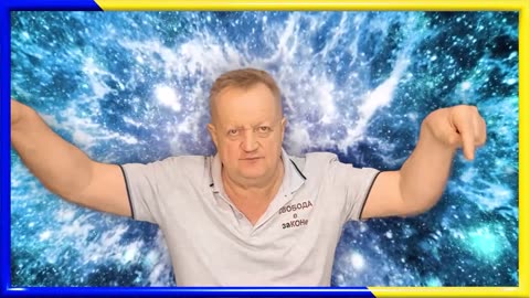 ГРАЖДАНИН и ГОСУДАРСТВО