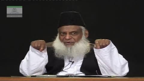 Pakistan kay Dakhli Aur Elaqaai Halaat By Dr. Israr Ahmed | 07-009- [ii]