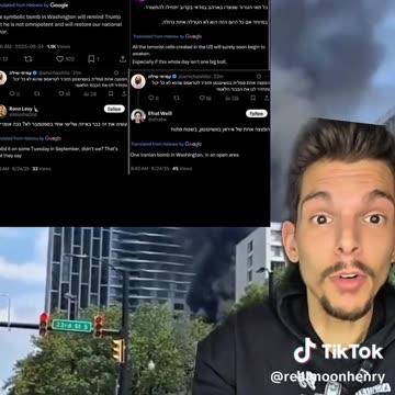 RMH - a TERROR ambush!