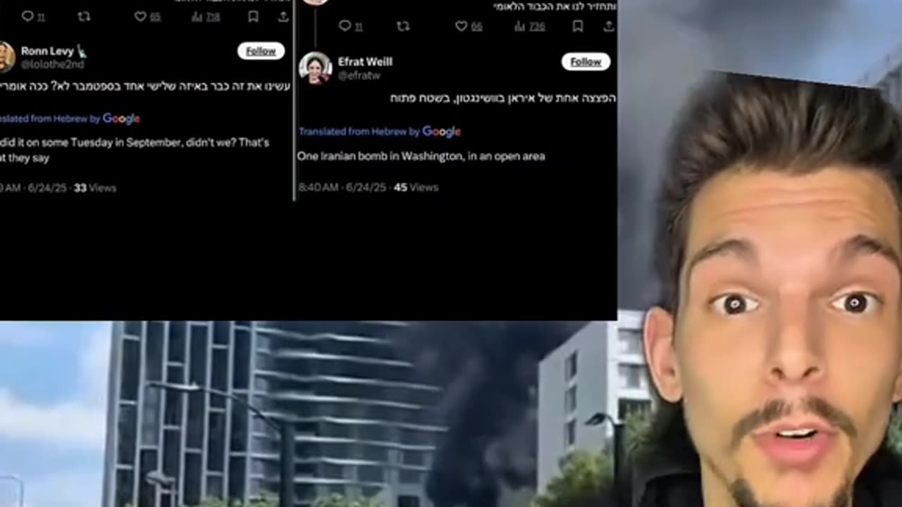 RMH - a TERROR ambush!