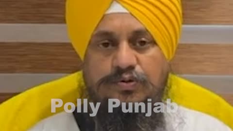 ਸ੍ਰੀ ਅਕਾਲ ਤਖਤ ਸਾਹਿਬ ਸਥਾਪਨਾ ਦਿਵਸ ’ਤੇ ਗਿਆਨੀ ਹਰਪ੍ਰੀਤ ਸਿੰਘ ਨੇ ਸੰਗਤ ਨੂੰ ਵਧਾਈ ਦਿੱਤੀ