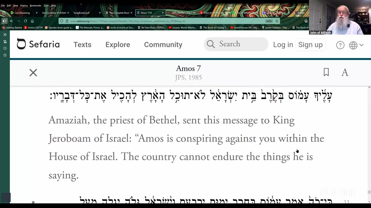 Reading Through the Bible Together, Mondays 8 PM: Amos