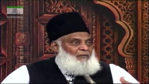 Muntakhab Nisab (Surah Hajj Last Ruku) By Dr. Israr Ahmed | 70/166