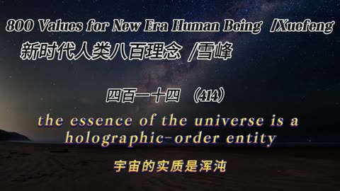 800 Values for New Era Human Being（414）