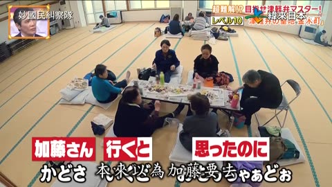 20251022_妙國民糾察隊極