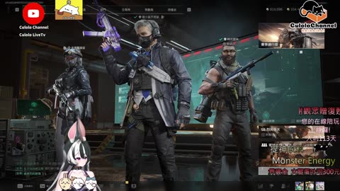 🌱vs🧟‍♀️ New version⭐新手向⭐🥺倉鼠系玩家🥺| 來聊天R ✨💎(๑˃̵ᴗ˂̵)و Culolo Channel(๑˃̵ᴗ˂̵)و 5 Taiwan優質台💎✨