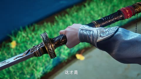 沧元图_59