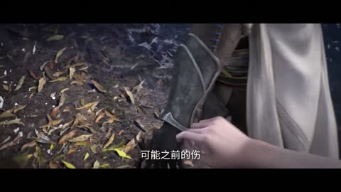 Purple River Season 2 Episode 10 Preview