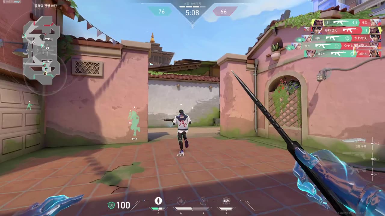 team deathmatch