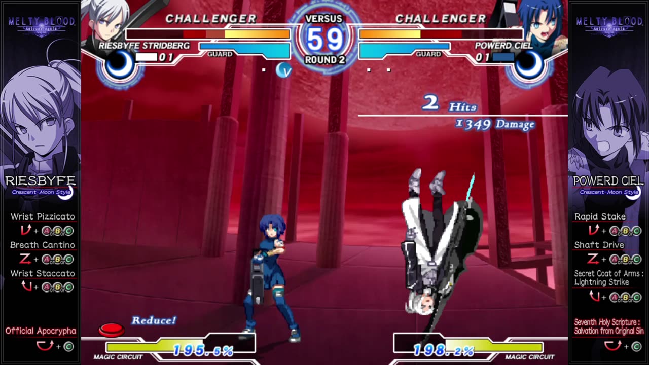 Riesbyfe vs Powerd