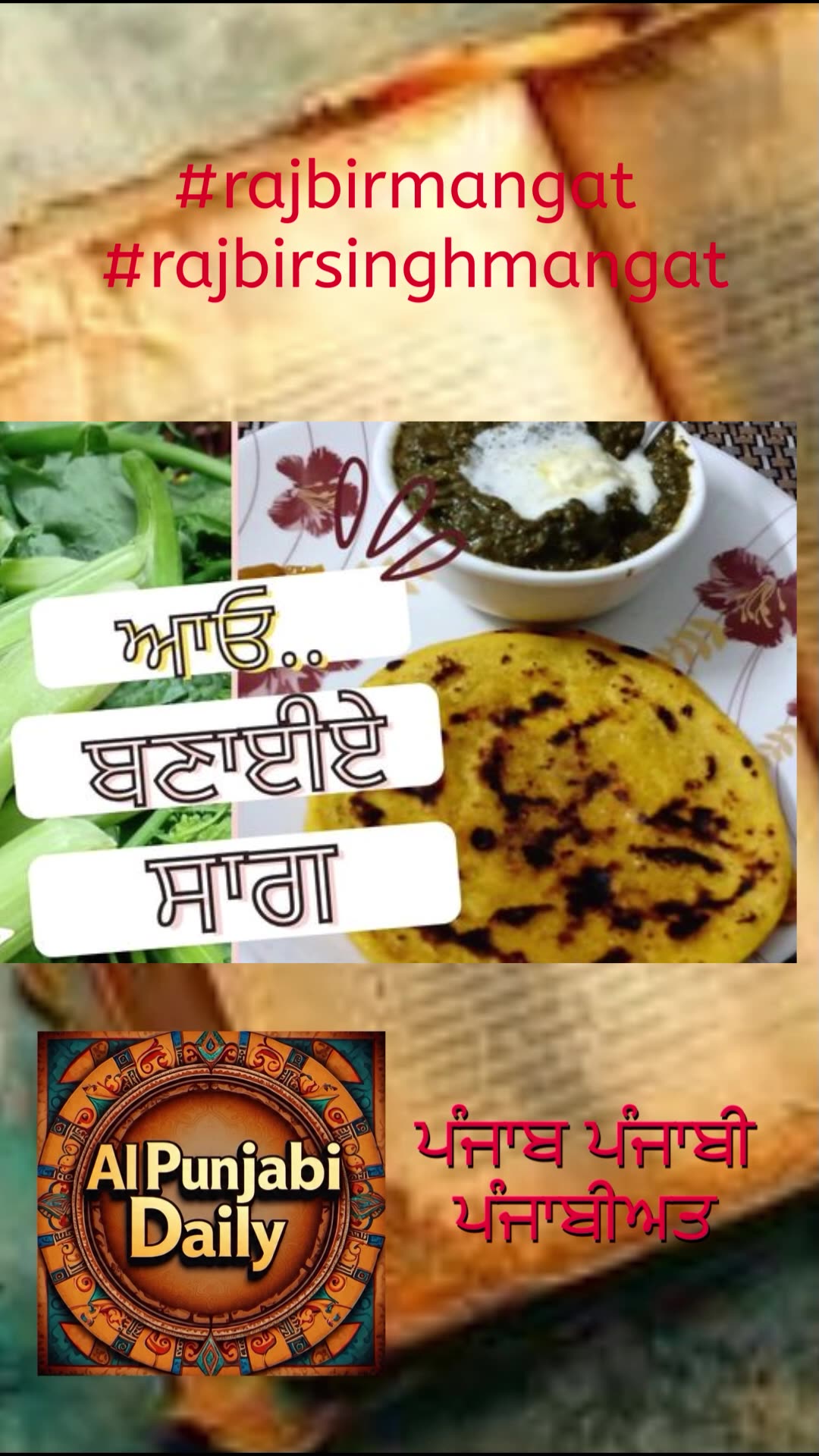 Scuffles with police as 100,000 anti-immigration protesters march in London