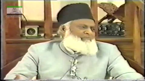 Iman (Chicago, USA) By Dr. Israr Ahmed | 4/8