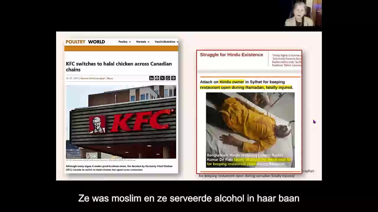 Halal and Zakat - the deceptive duo (Dutch/NL Subs)