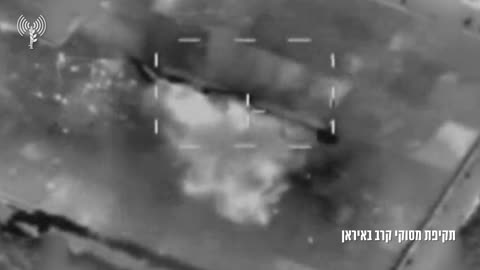 🇮🇱 Israeli UAVs Destroy 15 Iranian Warplanes in Strikes on 6 Airbases