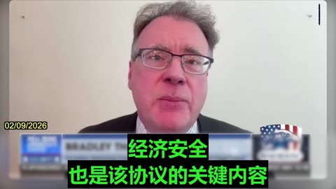 Both China and US Are Trying to Address Their Vulnerabilities in the New Era