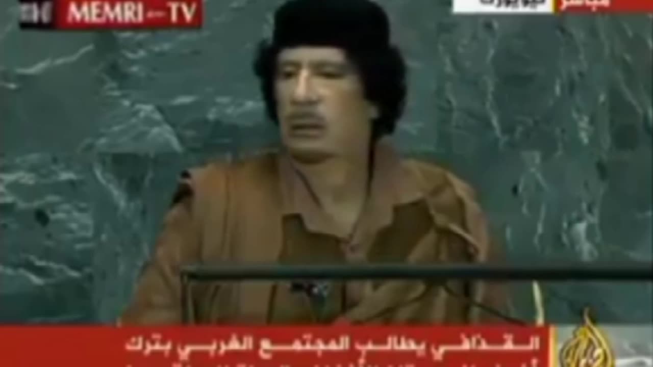 Gadaffi on Kennedy assassination / Israeli complicity