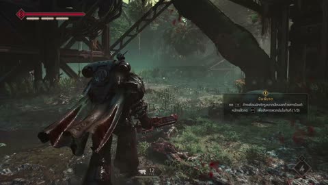 Warhammer 40,000: Space Marine 2 PART 1