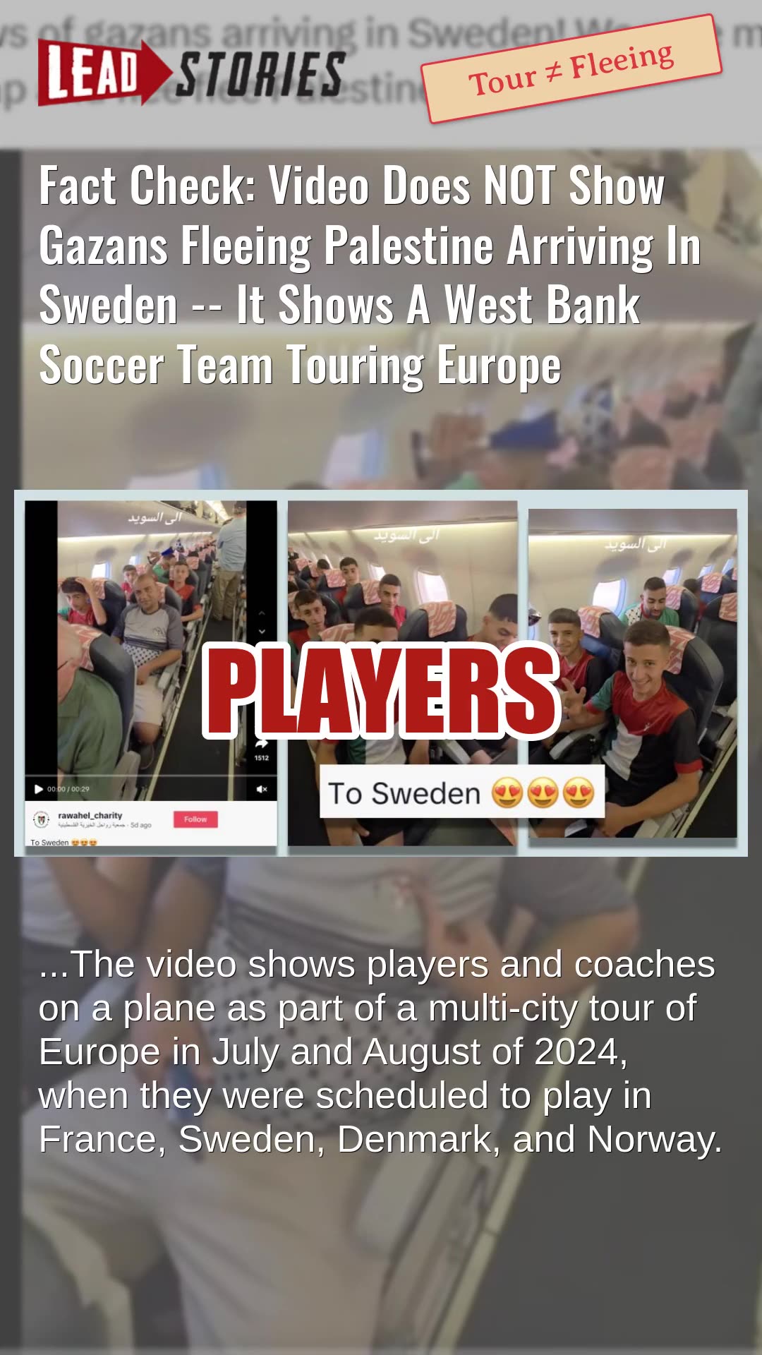 Fact Check: Video Does NOT Show Gazans Fleeing Palestine Arriving In Sweden -- West Bank Soccer Team