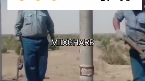 Short comedy fun video