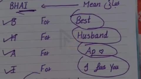 Bhai Zone Se Bachne Ka Asal Formula! 😂🔥 | #love #relationship #BhaiZone #shorts #funny #trending