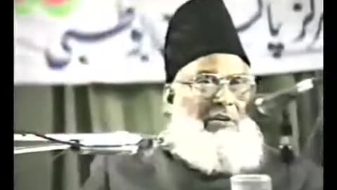 (7/17) Tawasi Bil Haq (Abu Dhabi) Dr. Israr Ahmed