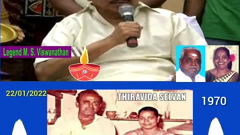 s s rajendran LEGEND & APPA AMMA SINGAPORE & M THIRAVIDA SELVAN SINGAPORE