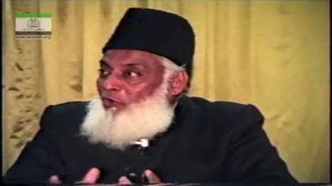 Muntkhab Nisab (In Detail 1993) Surah Hajj last Ruku (Part 6/8) By Dr Israr Ahmed | 99/193